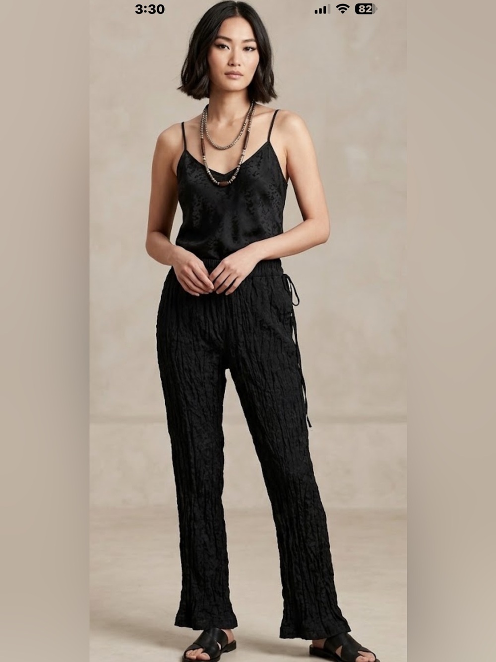 Acne Studios Black Crinkle Drawstring Pants - Women's. NWOT
